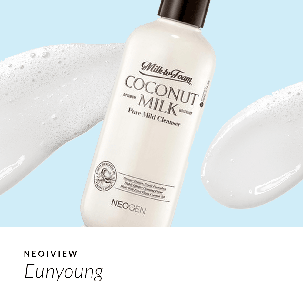 NEO | VIEW <br>COCONUT FOR SUMMER! <br>COCONUT MILK CLEANSER - NEOGEN GLOBAL