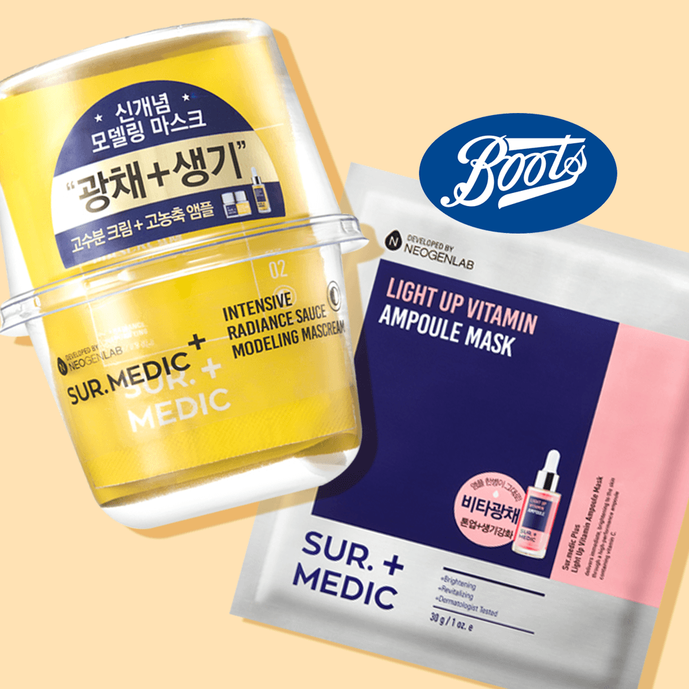 NEO | EXPOSURE<br>Sur.Medic Launch<br>UK's Boots in S.Korea - NEOGEN GLOBAL