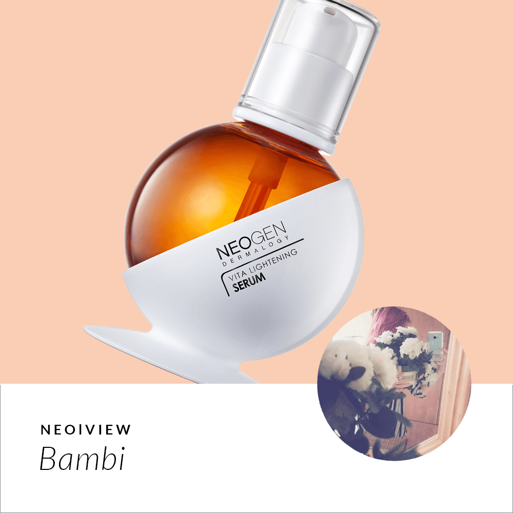 NEO I VIEW<br>Vita Lightening Serum <br>Review by Bambi - NEOGEN GLOBAL