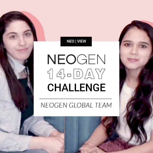 NEO I VIEW<br>NEOGEN 14-Day Challenge - NEOGEN GLOBAL