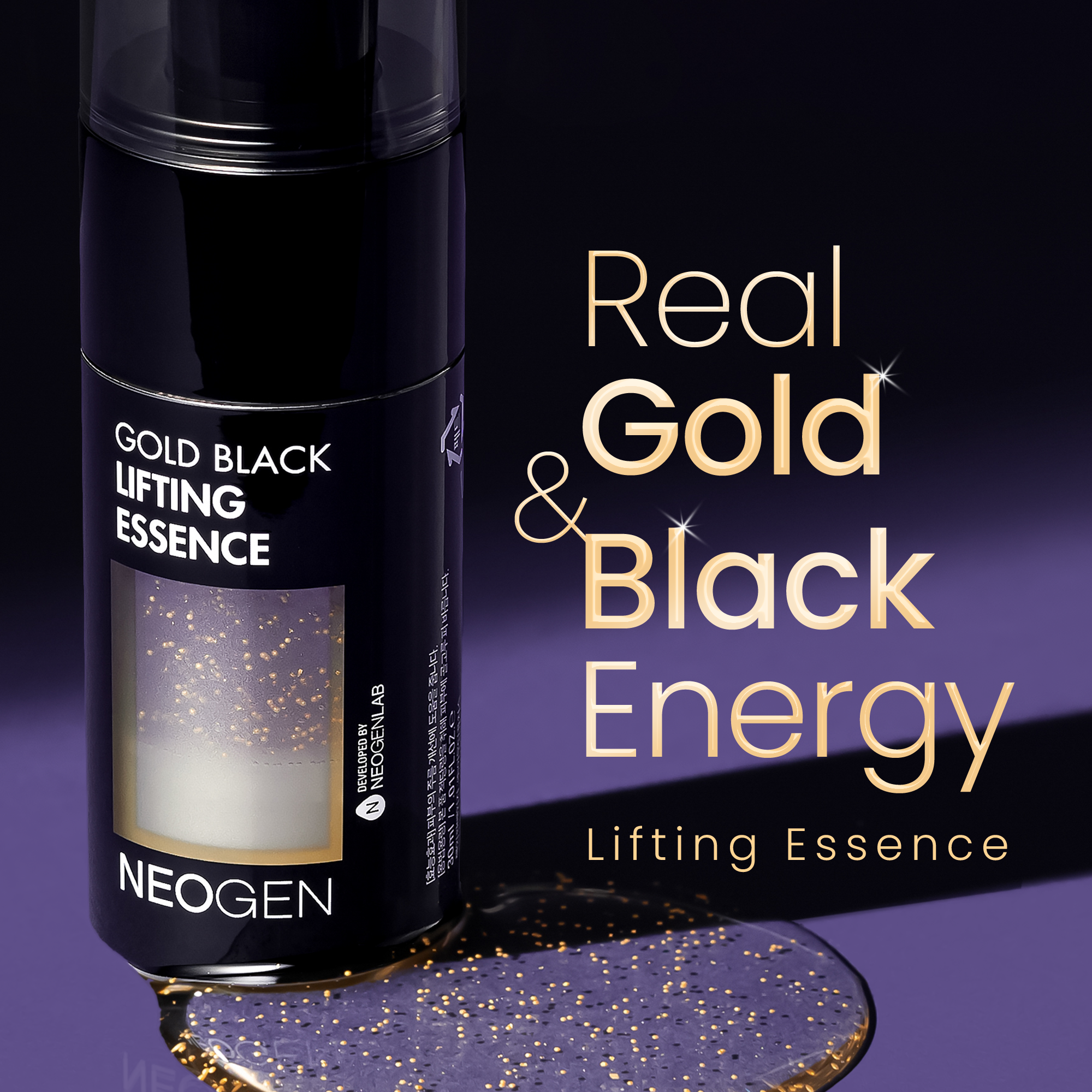 NEOGEN GOLD BLACK LIFTING ESSENCE 30ml