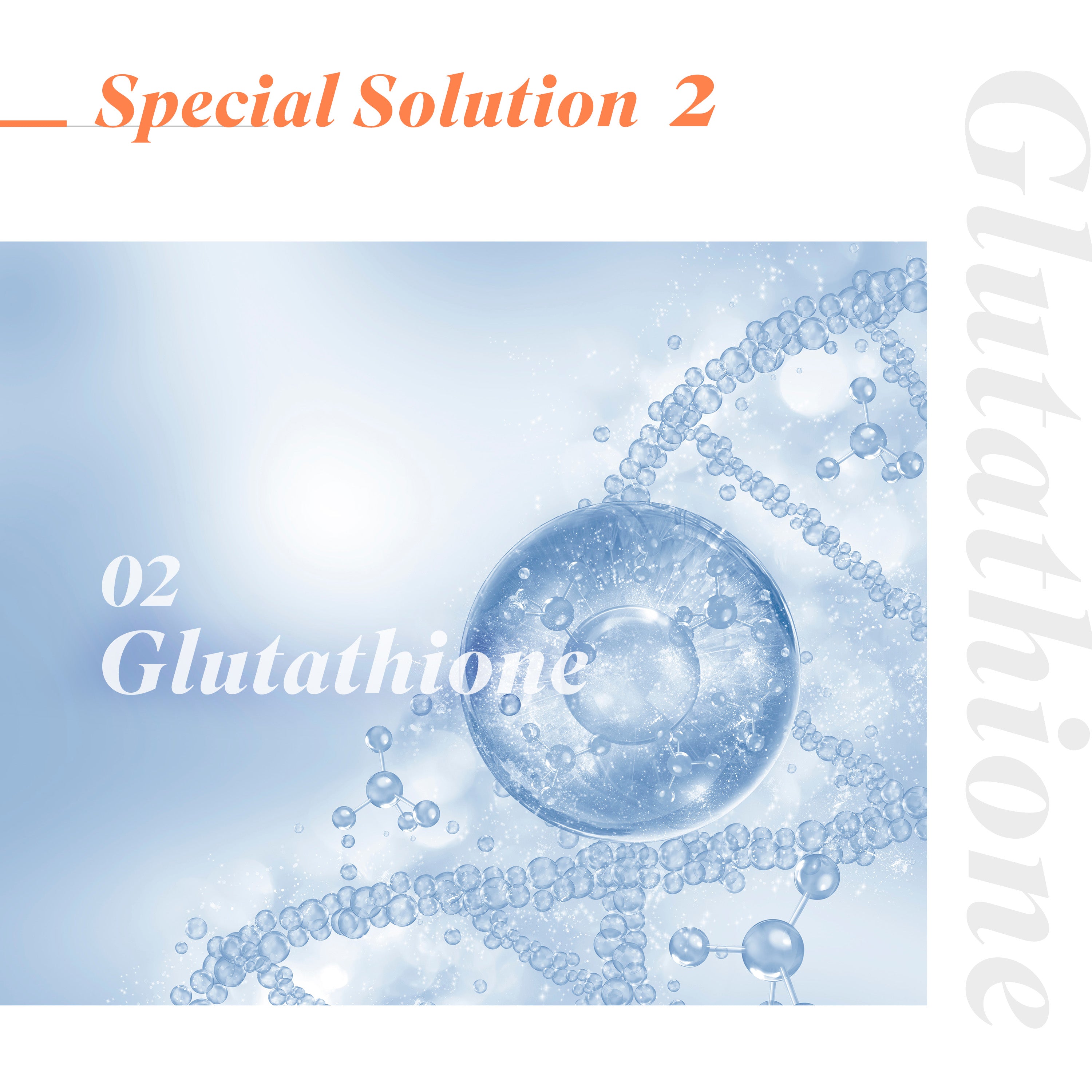 NEOGEN DERMALOGY High G EXOSOME Mask (39g) 5EA