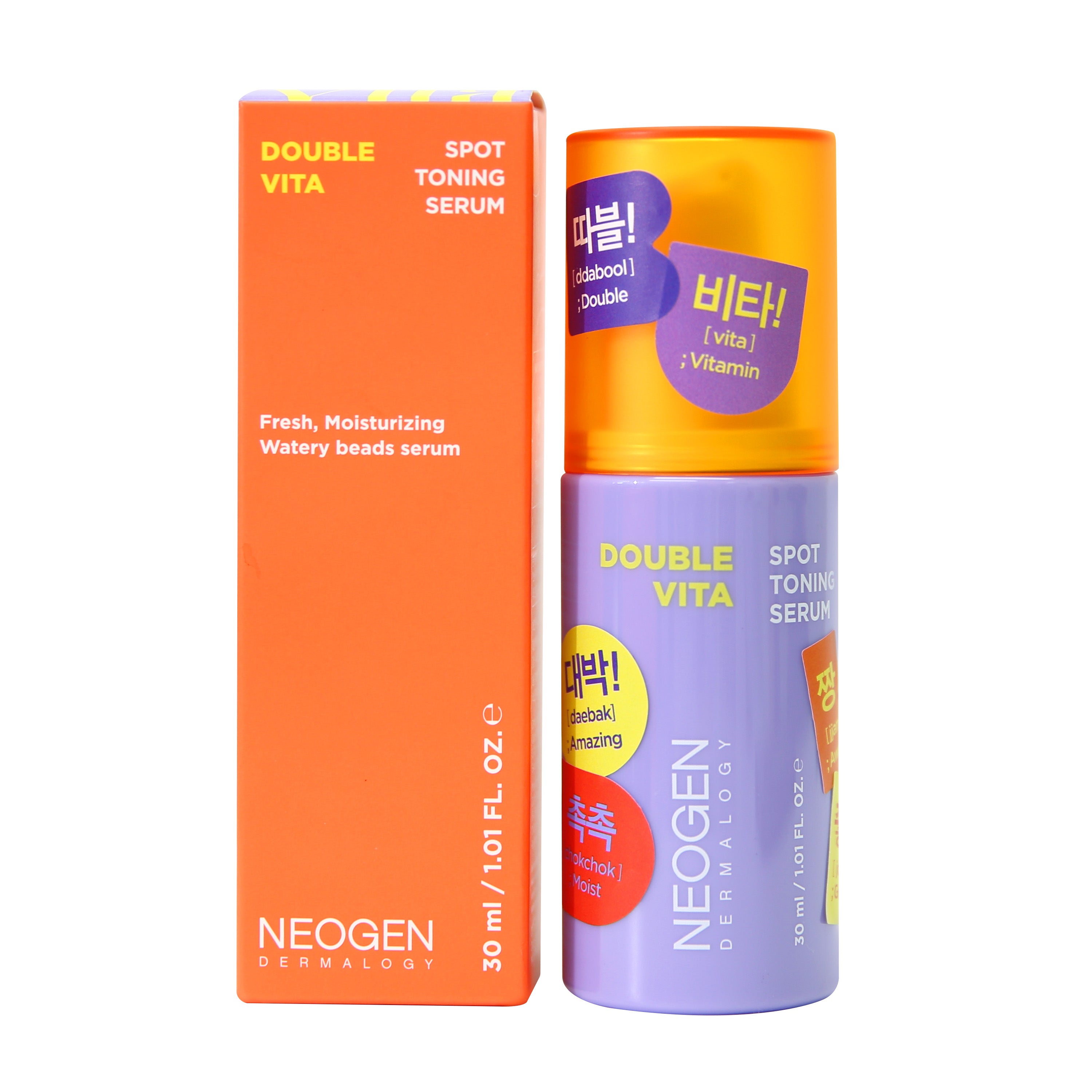 NEOGEN DERMALOGY DOUBLE VITA SPOT TONING SERUM (30ML) + STICKER PACK