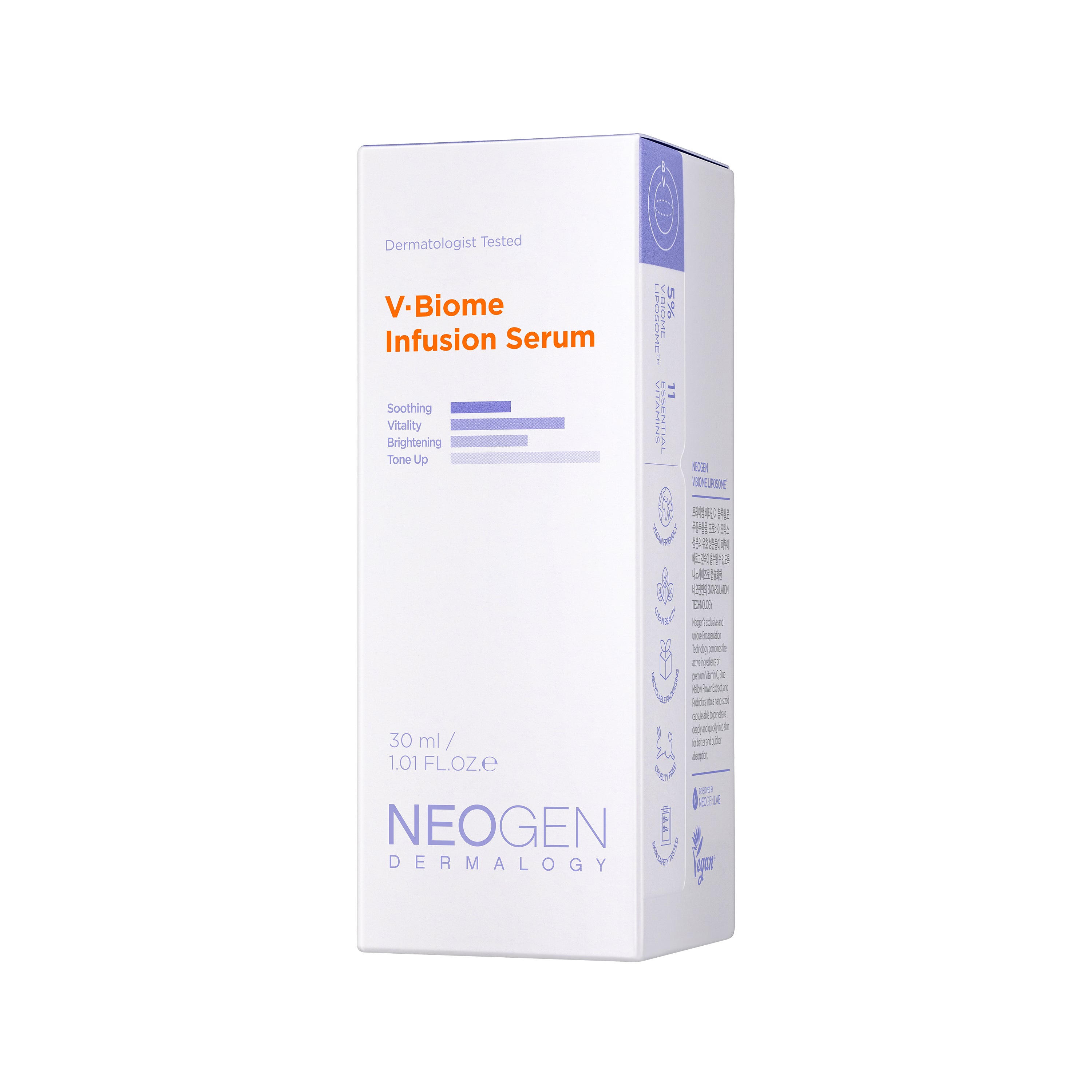 NEOGEN DERMALOGY V.Biome Infusion Serum