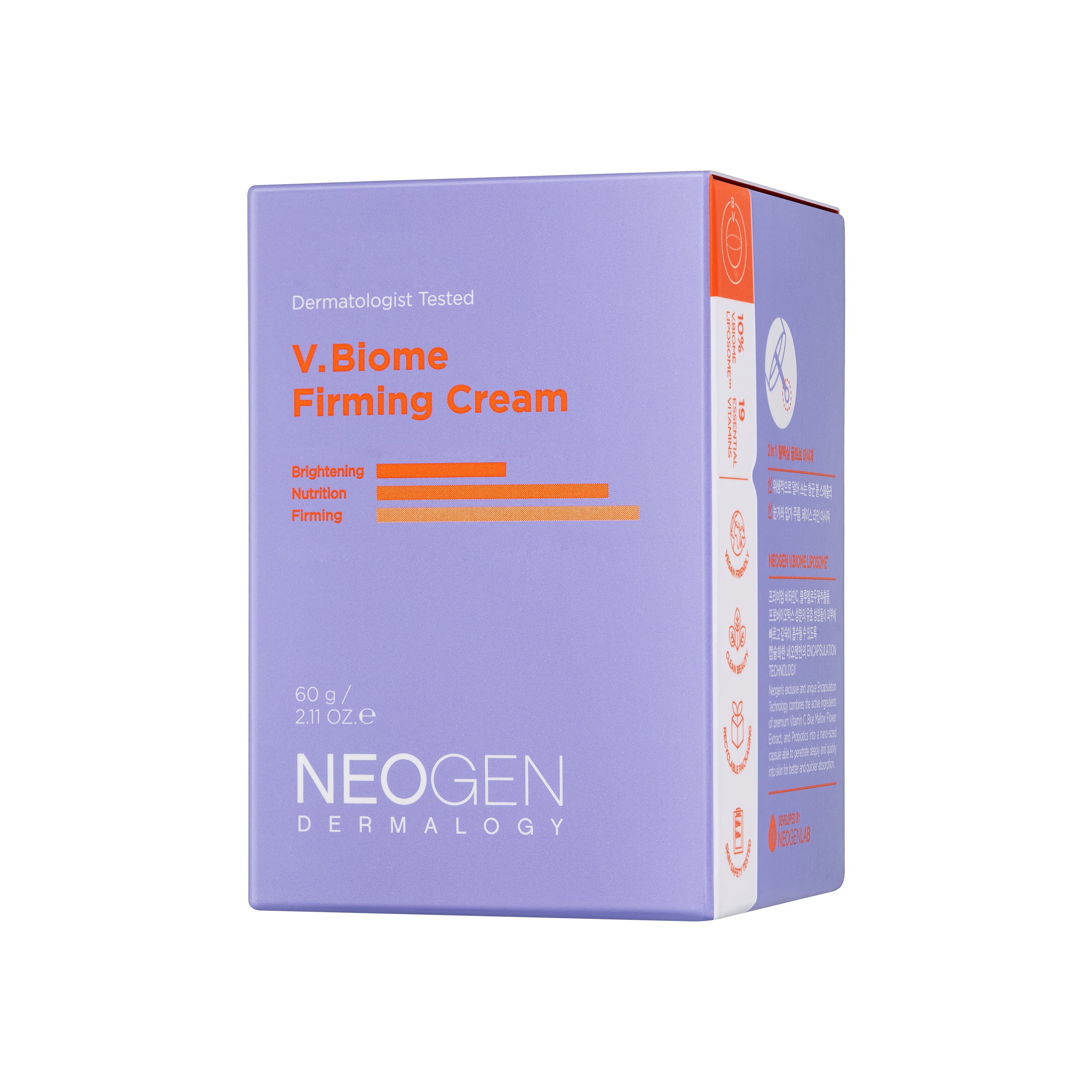 NEOGEN DERMALOGY V.Biome Firming Cream