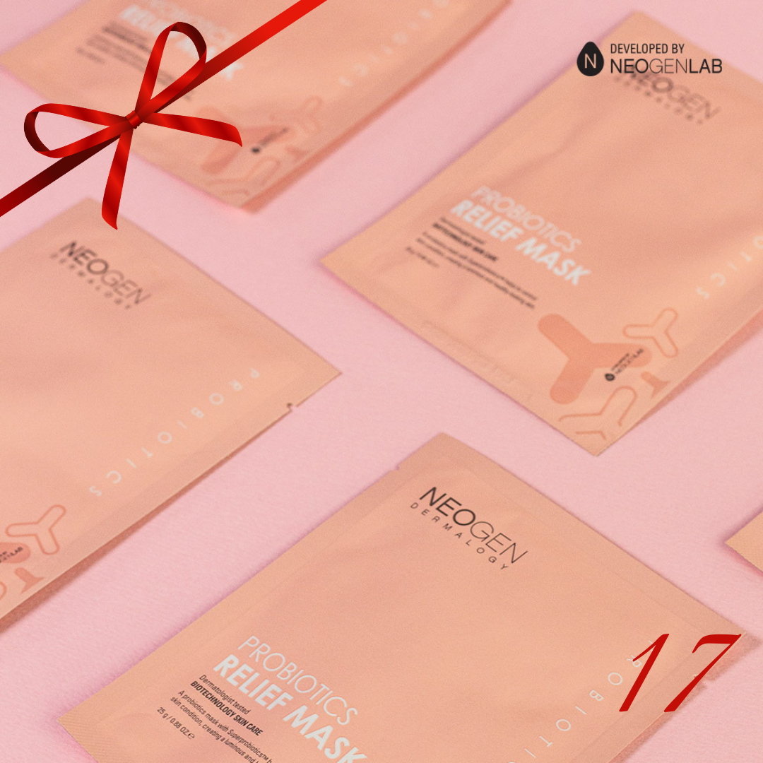 🎁 Probiotics Relief Mask (5 Sheets) (100% off)