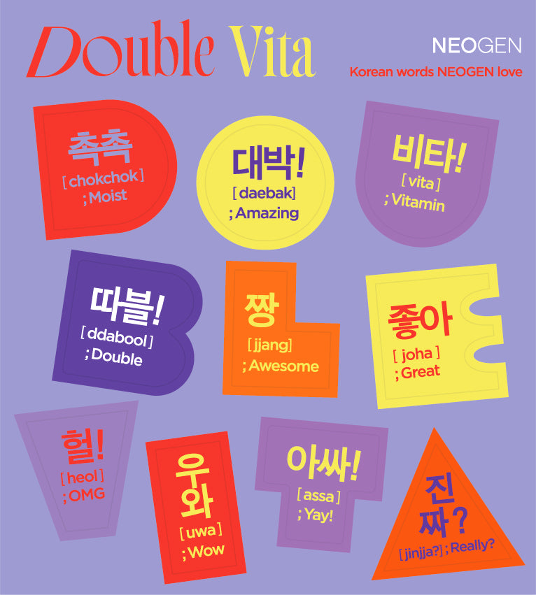 DOUBLE VITA SPOT TONING SERUM + HANGUL STICKER PACK