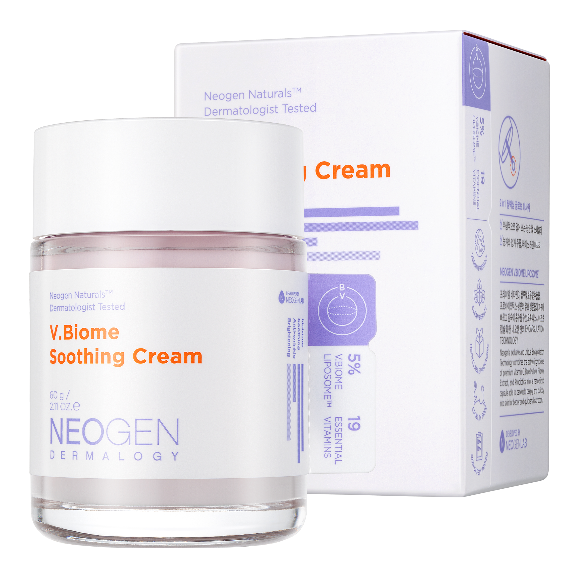 NEOGEN DERMALOGY V.Biome Soothing Cream (SALE)