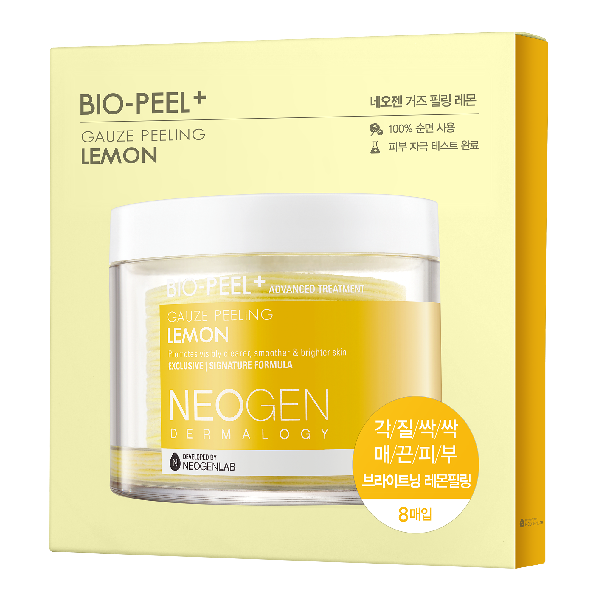 NEOGEN DERMALOGY Bio-Peel Gauze Peeling Lemon 2.48 oz / 76ml (8 Pads)