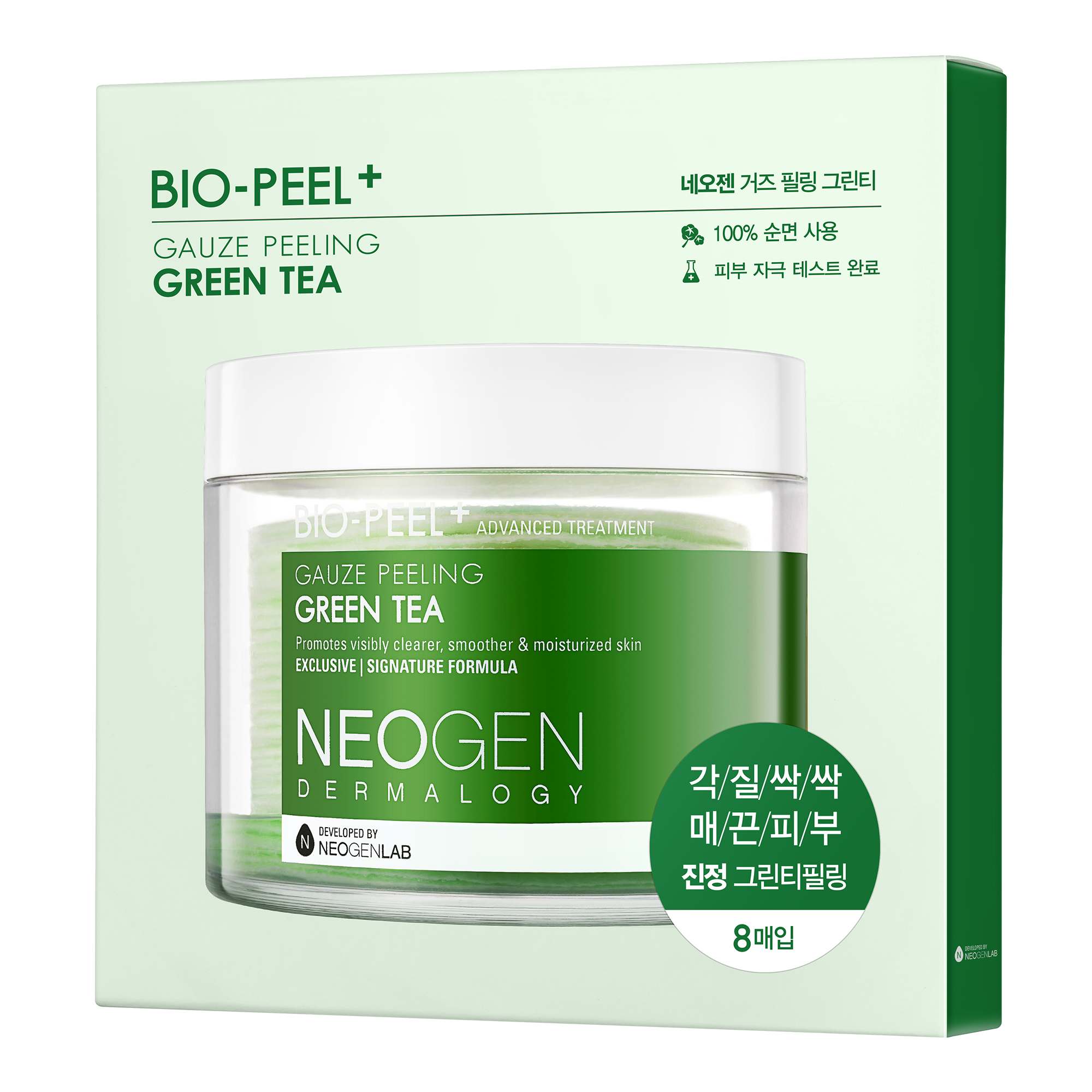 NEOGEN DERMALOGY Bio-Peel Gauze Peeling Green Tea 2.48 oz / 76ml (8 Pads)