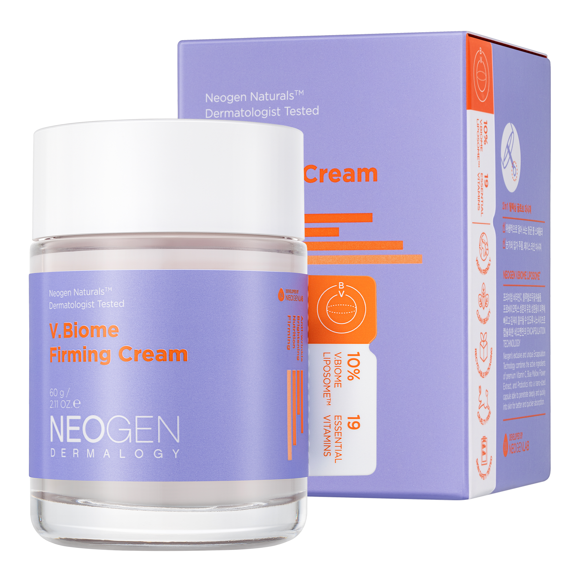 V.Biome Firming Cream (60g)