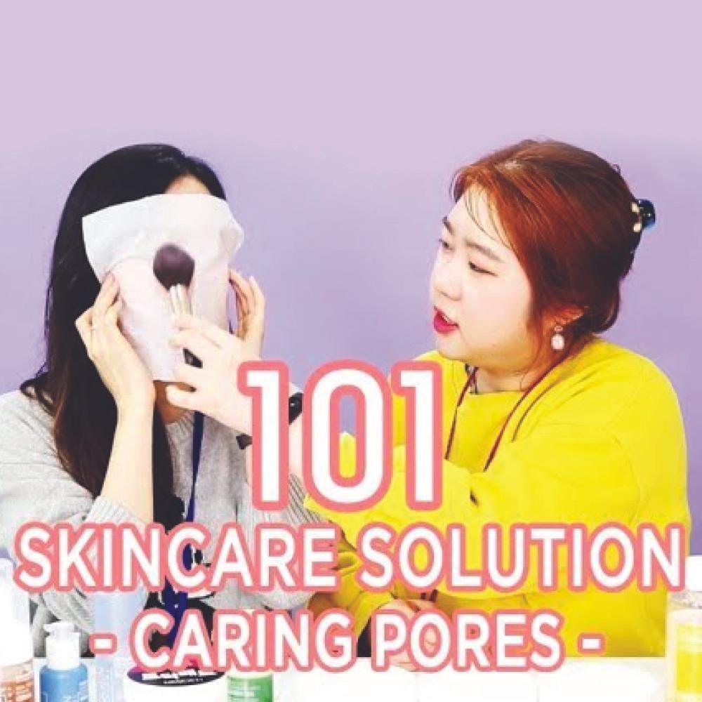 NEO I TRENDING<br> How to care your pores properly - NEOGEN 101 - NEOGEN GLOBAL