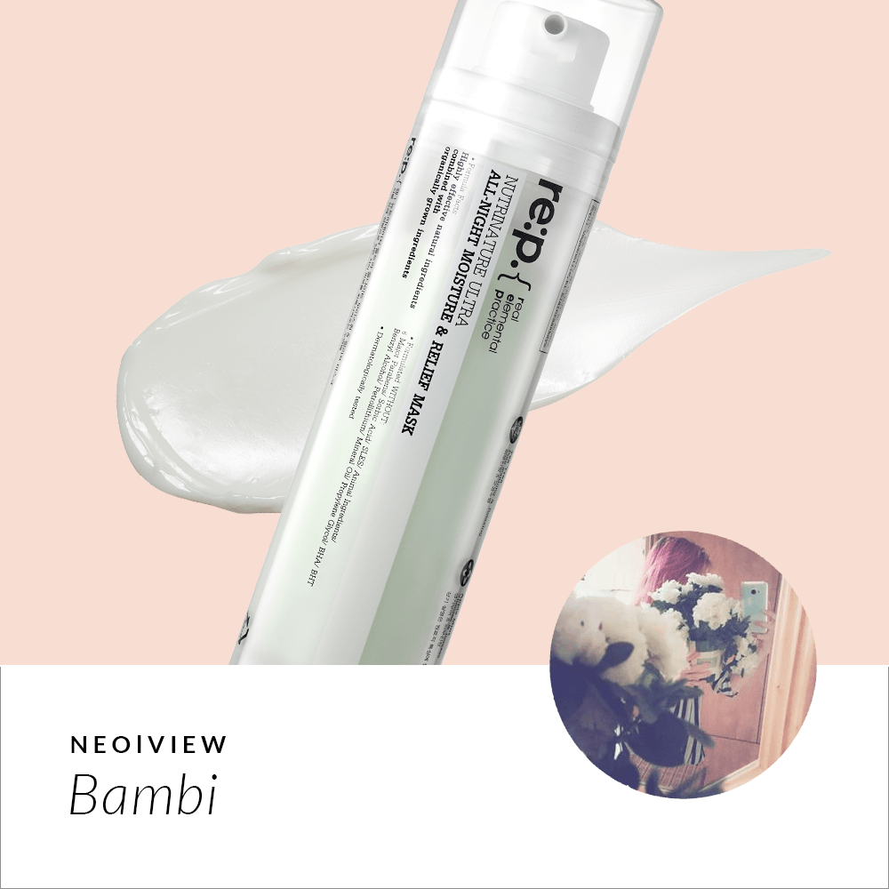 NEO I VIEW<br> RE:P Ultra All-Night Moisture & Relief Mask Review By Bambi - NEOGEN GLOBAL