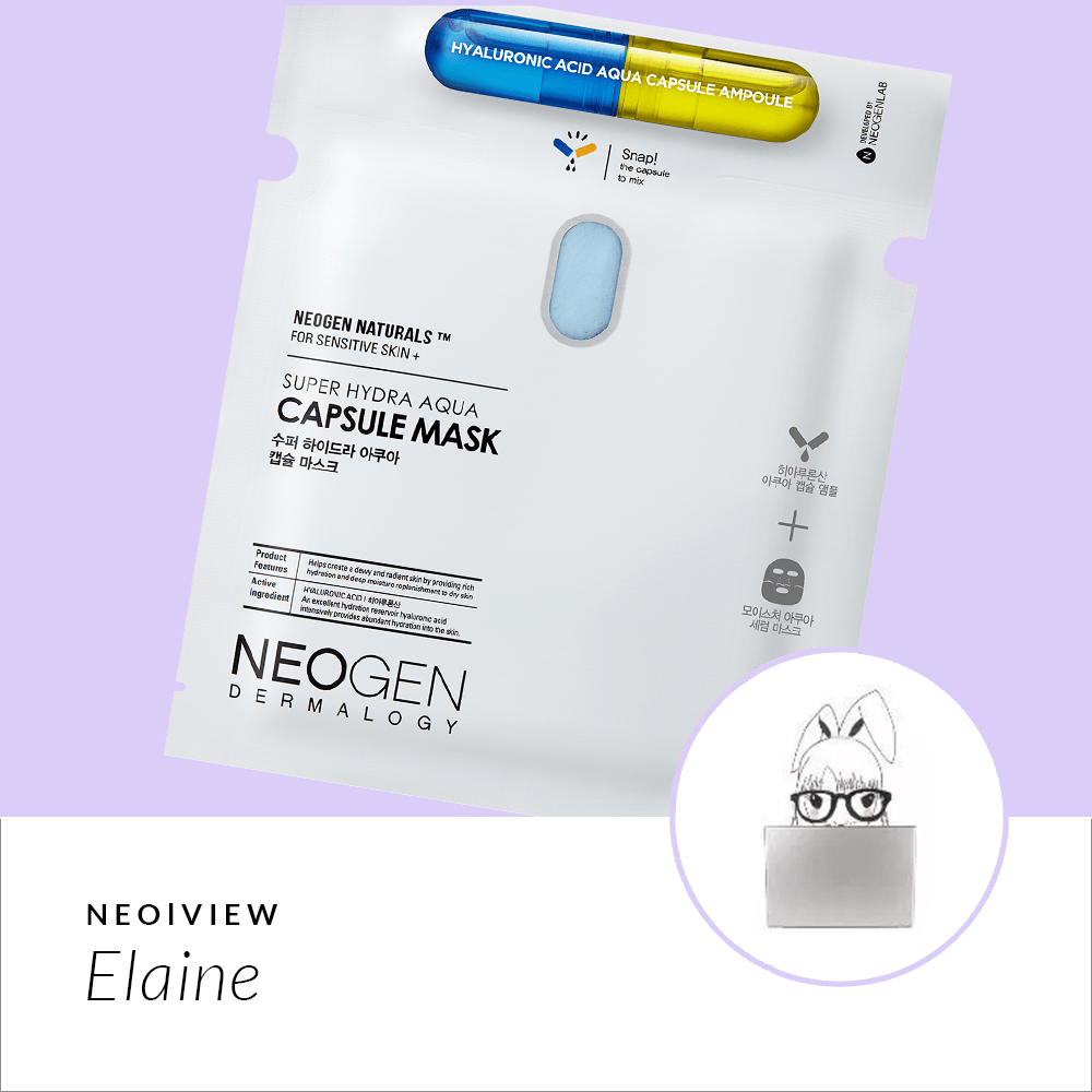 NEO I VIEW<br>Super Hydra Aqua Capsule Mask<br>Review by Elaine - NEOGEN GLOBAL