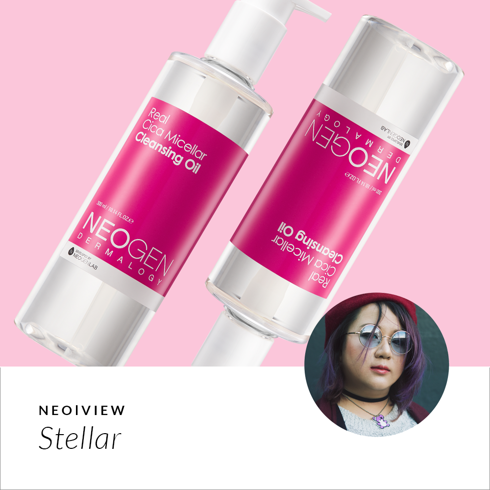 NEO I VIEW<br>Real Cica Micellar Cleansing Oil Review by Stellar - NEOGEN GLOBAL