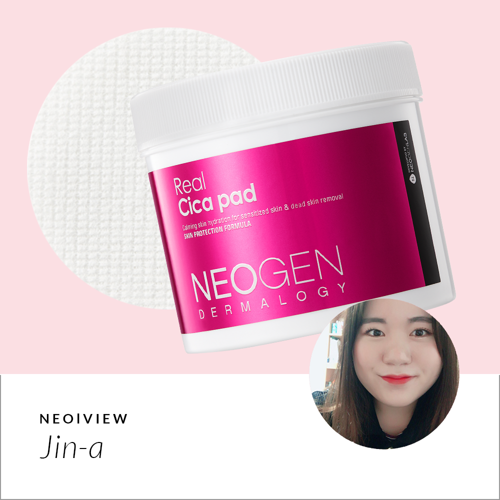 NEO I VIEW<br>Real Cica Pad<br> Review by Jin-a - NEOGEN GLOBAL