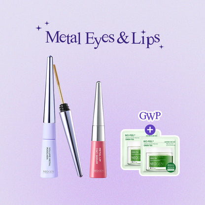 Metal Makeup Duo - Volume Mascara + Mellow Berry