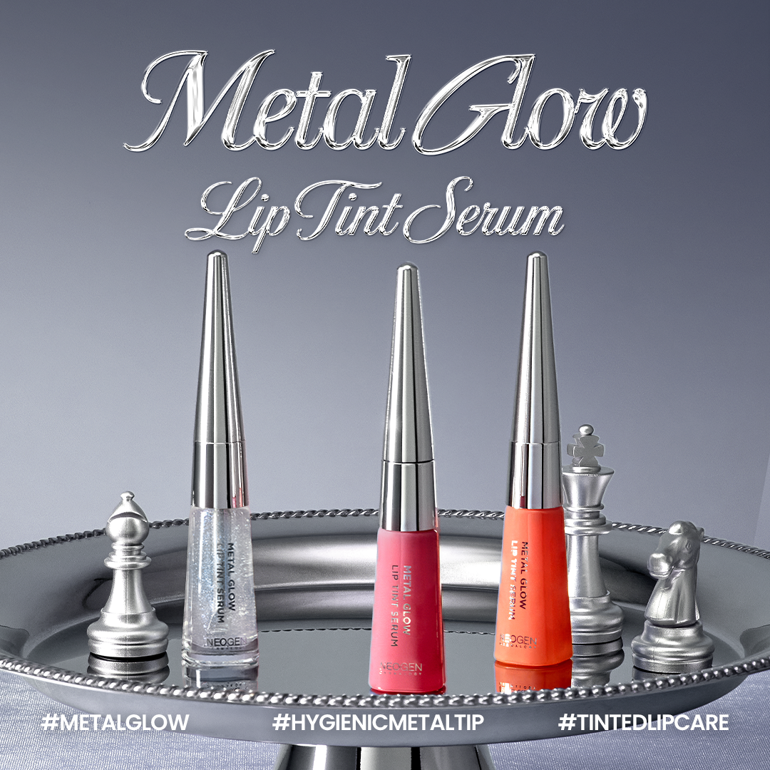 (LAUNCHING SALE) Metal Glow Lip Tint Serum 0.16 oz (4.6g) 20% OFF + FREE SHIPPING