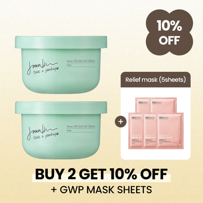 Vita Duo Day Cream Refill Only (NEOGEN X Joan Kim) buy 2 get 10% off + GWP mask sheets