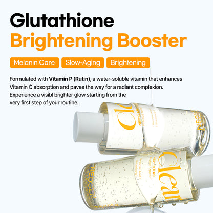 Next Clear Essence Toner (210ml)