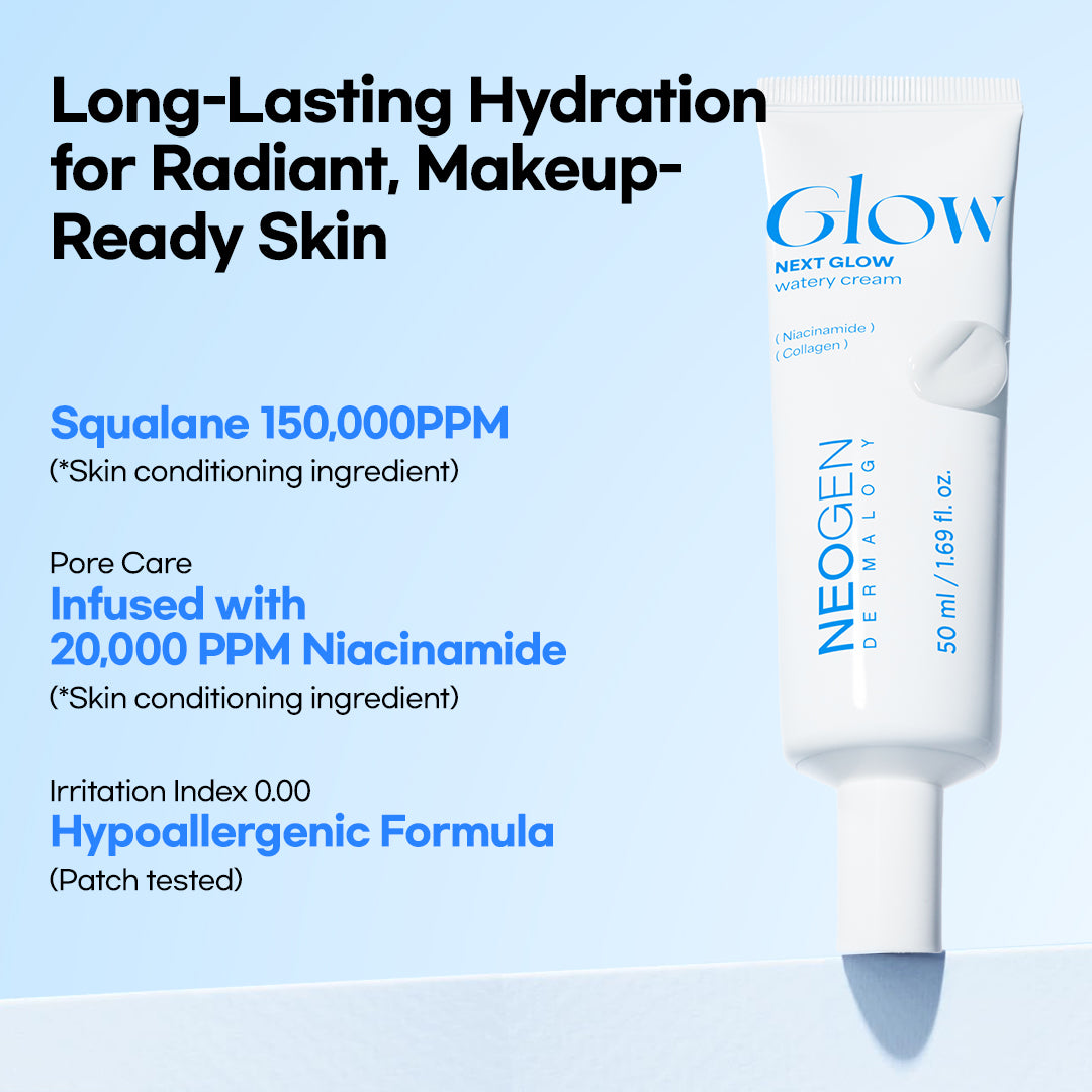 Next Glow Watery Cream (50ml)