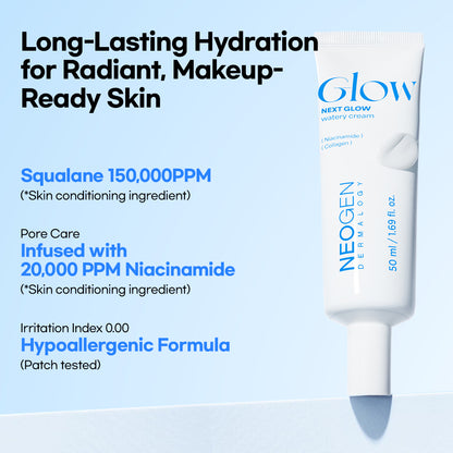 Next Glow Watery Cream (50ml)