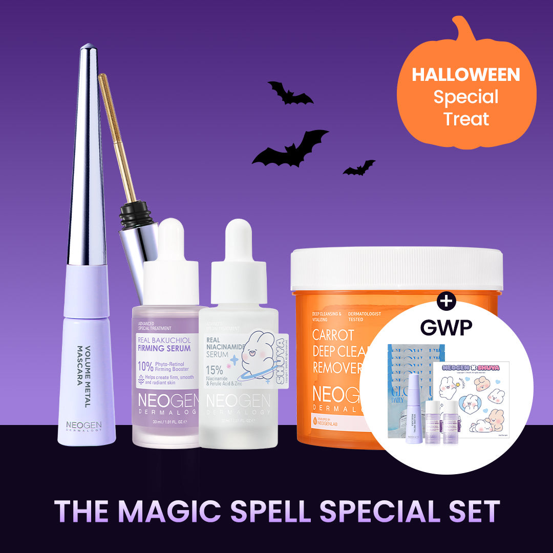 [HALLOWEEN SPECIAL] The Perfect Set : Volume Metal Mascara + Carrot pads + Niacinamide serum (Shuya Edition)+ Bakuchiol Serum with FREE travel size gifts