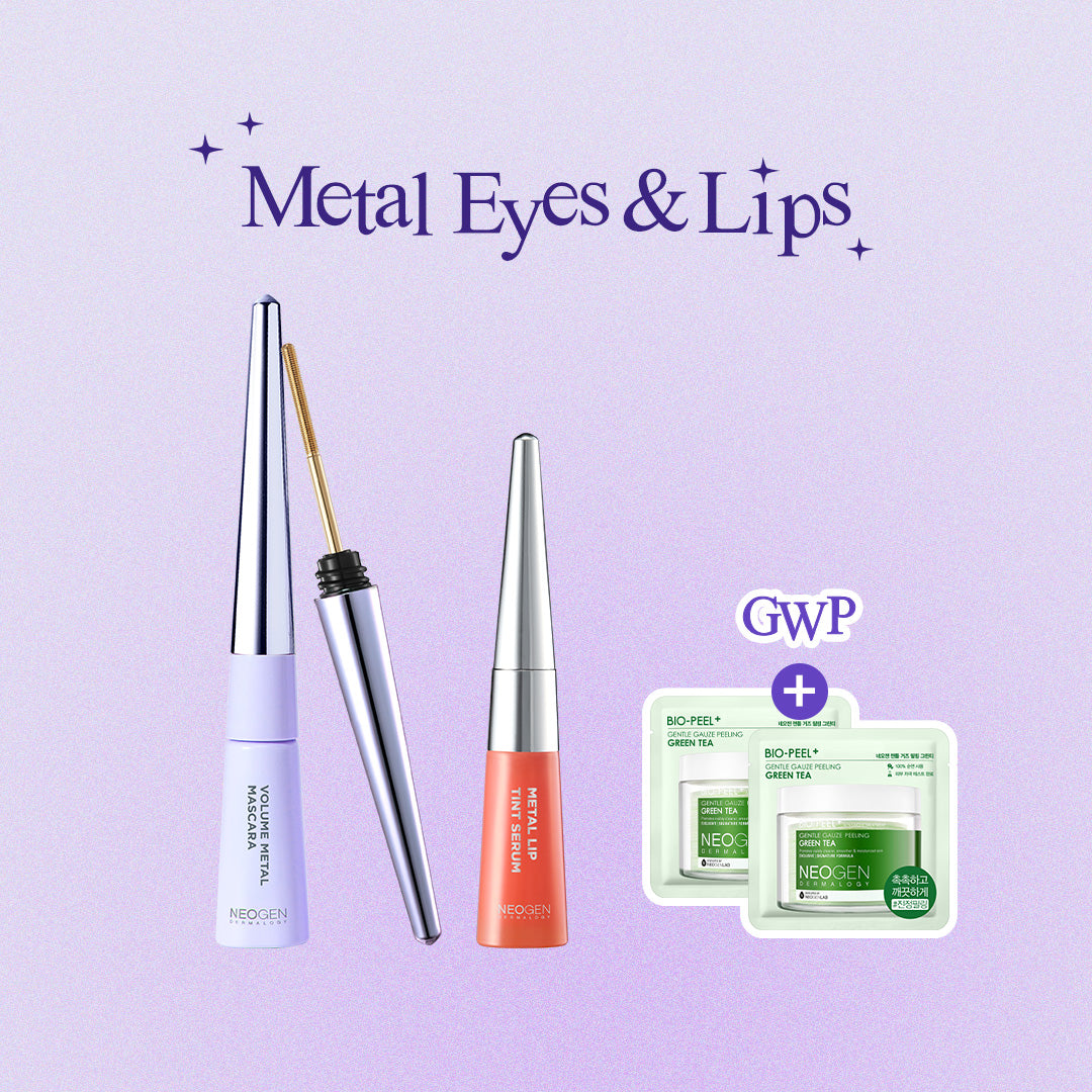 Metal Makeup Duo - Volume Mascara + Muted Coral