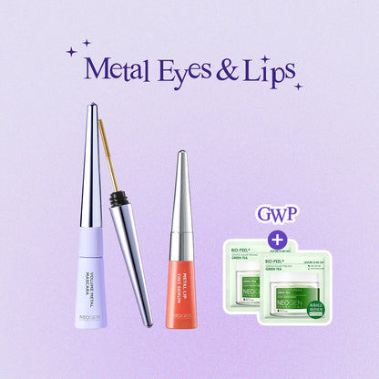 Metal Makeup Duo - Volume Mascara + Muted Coral