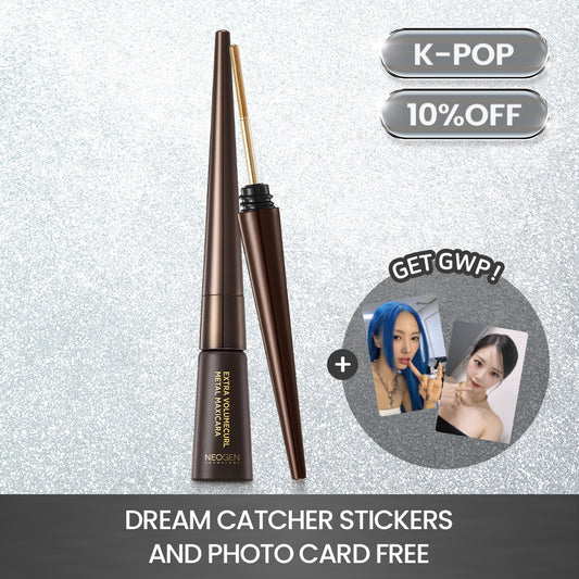 Extra Volume Curl Metal Mascara - Brown