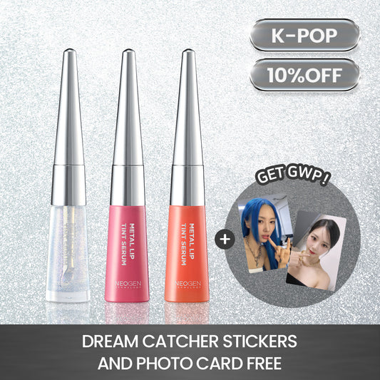 Metal Glow Lip Tint Serum 0.16 oz (4.6g)