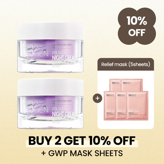 Vita Duo Night Cream (NEOGEN X Joan Kim) 10% OFF buy 2 get 10% off + GWP mask sheets