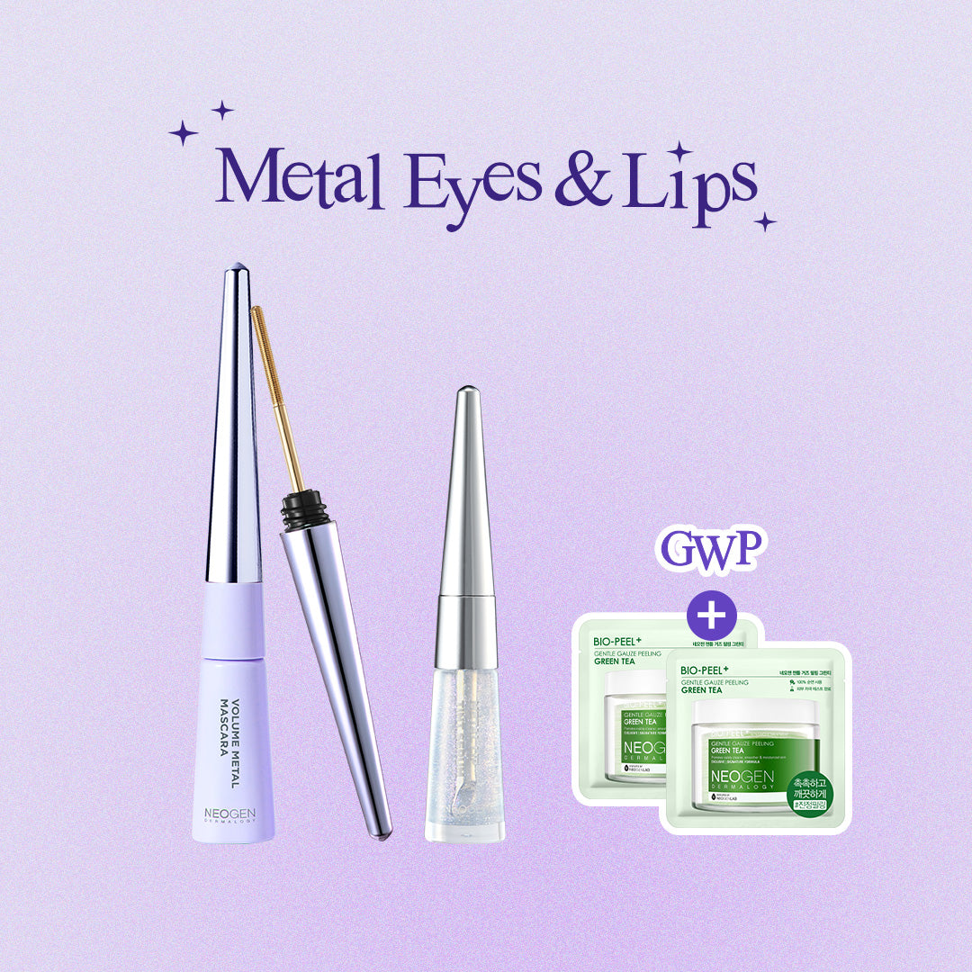 Metal Makeup Duo - Volume Mascara + Milky Way