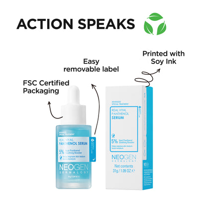 Real Hyal Panthenol Serum (travel size)