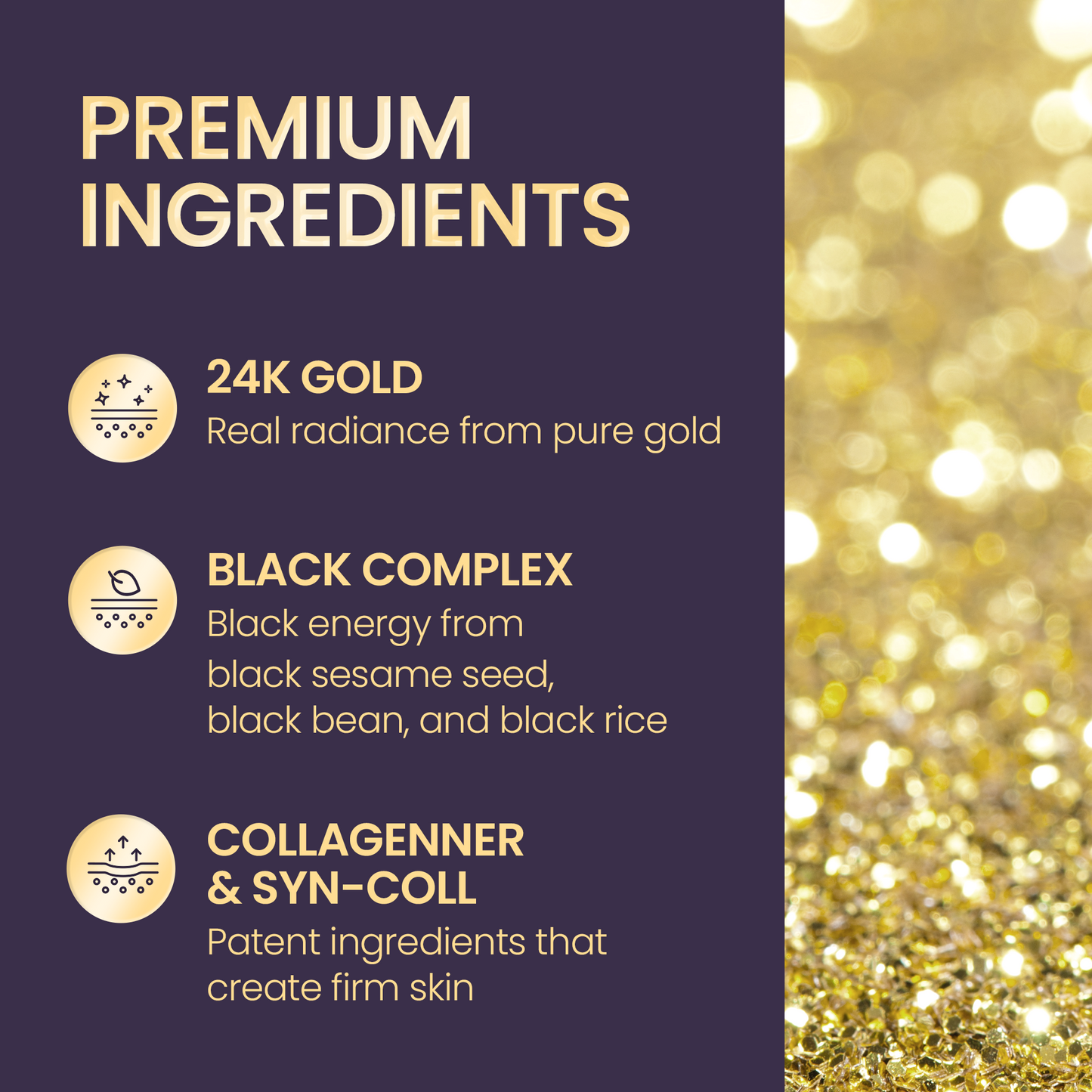 GOLD BLACK LIFTING ESSENCE