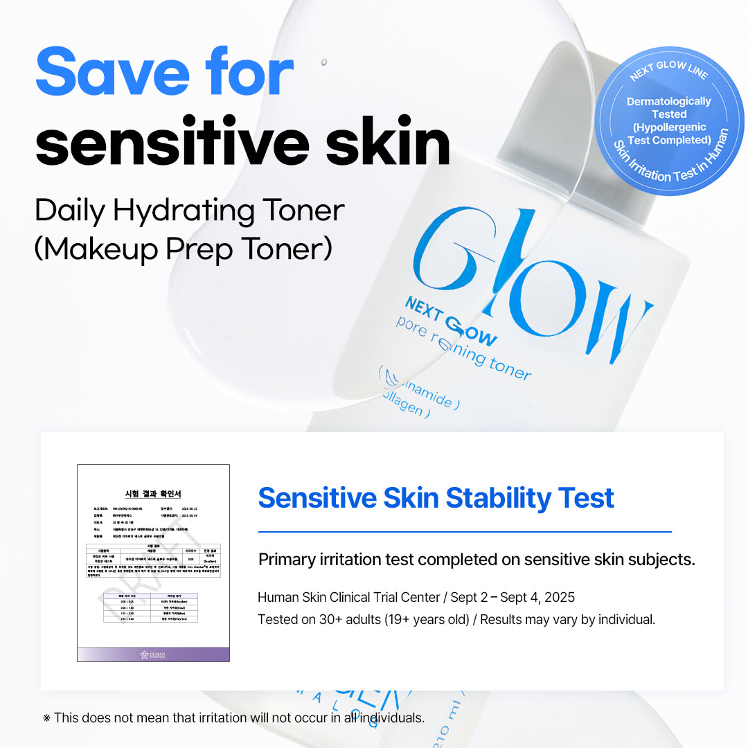 Next Glow Pore Refining Toner (210 ml)