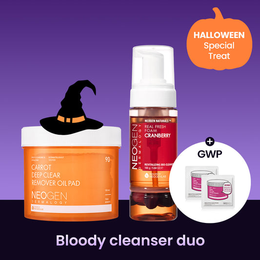 [HALLOWEEN SPECIAL] Cranberry Cleansing foam +Carrot pad with FREE wine exfoliating pads