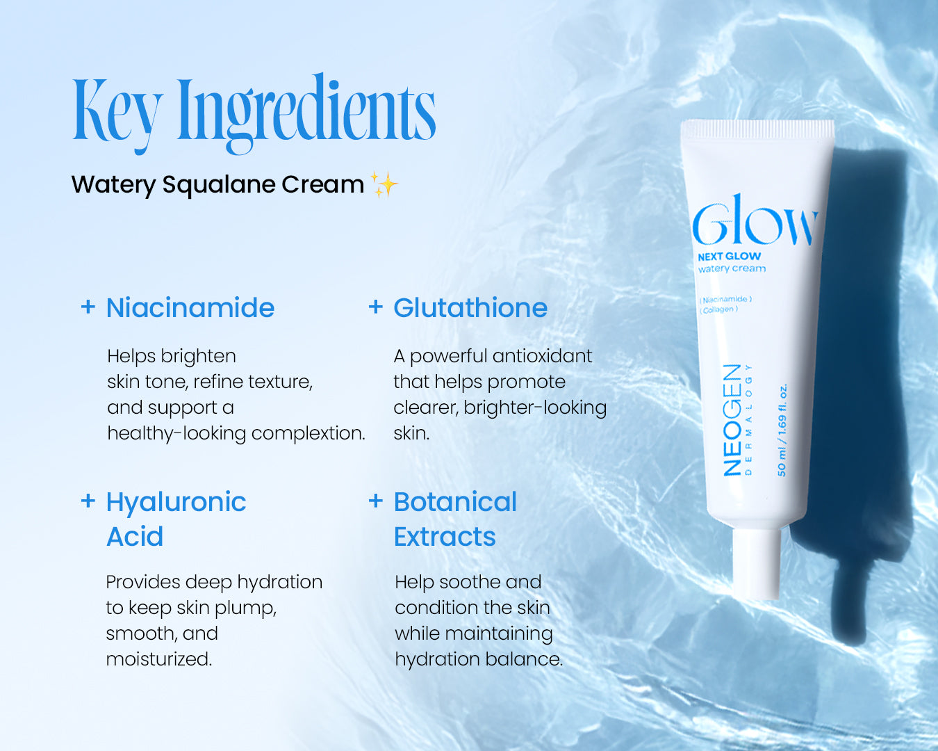 Next Glow Watery Cream (50ml)