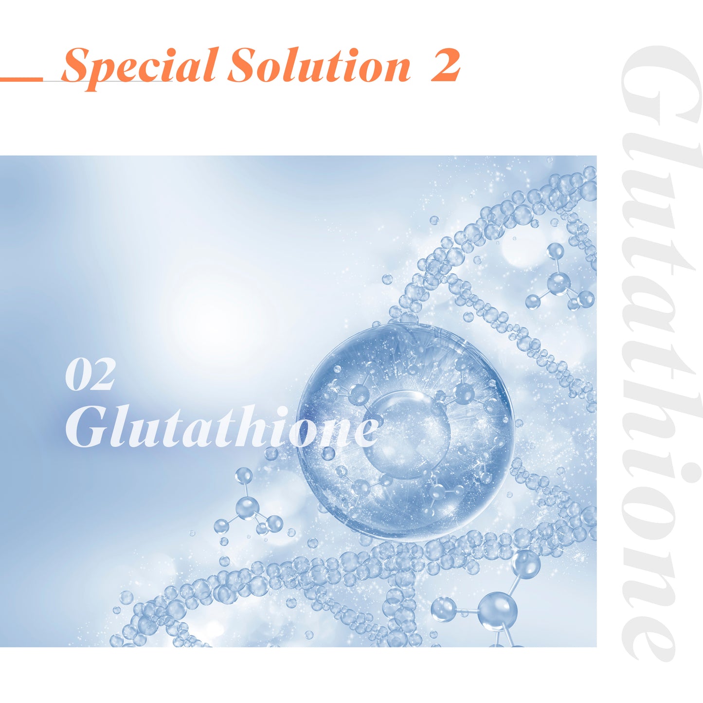 High G EXOSOME Mask (39g) 5 sheets