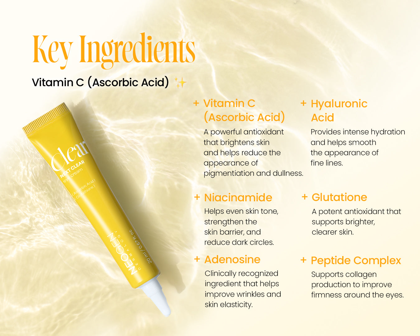 Next Clear Eye Cream