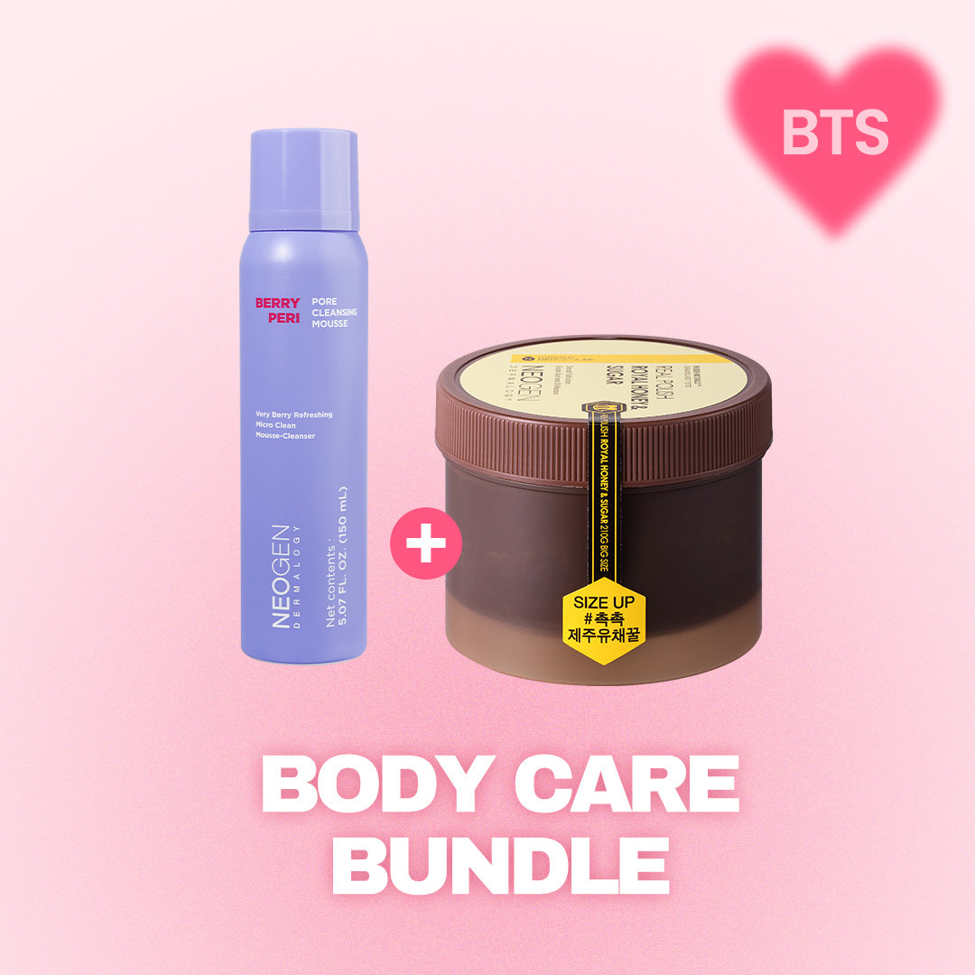 BODY CARE BUNDLE