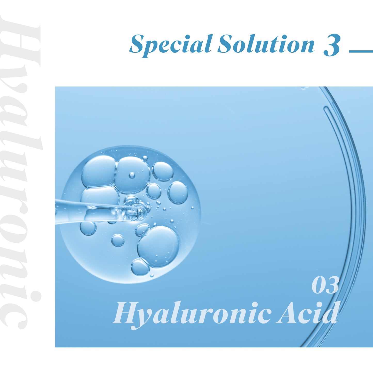 High G EXOSOME Mask (39g) 5 sheets