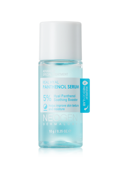 Real Hyal Panthenol Serum (travel size)