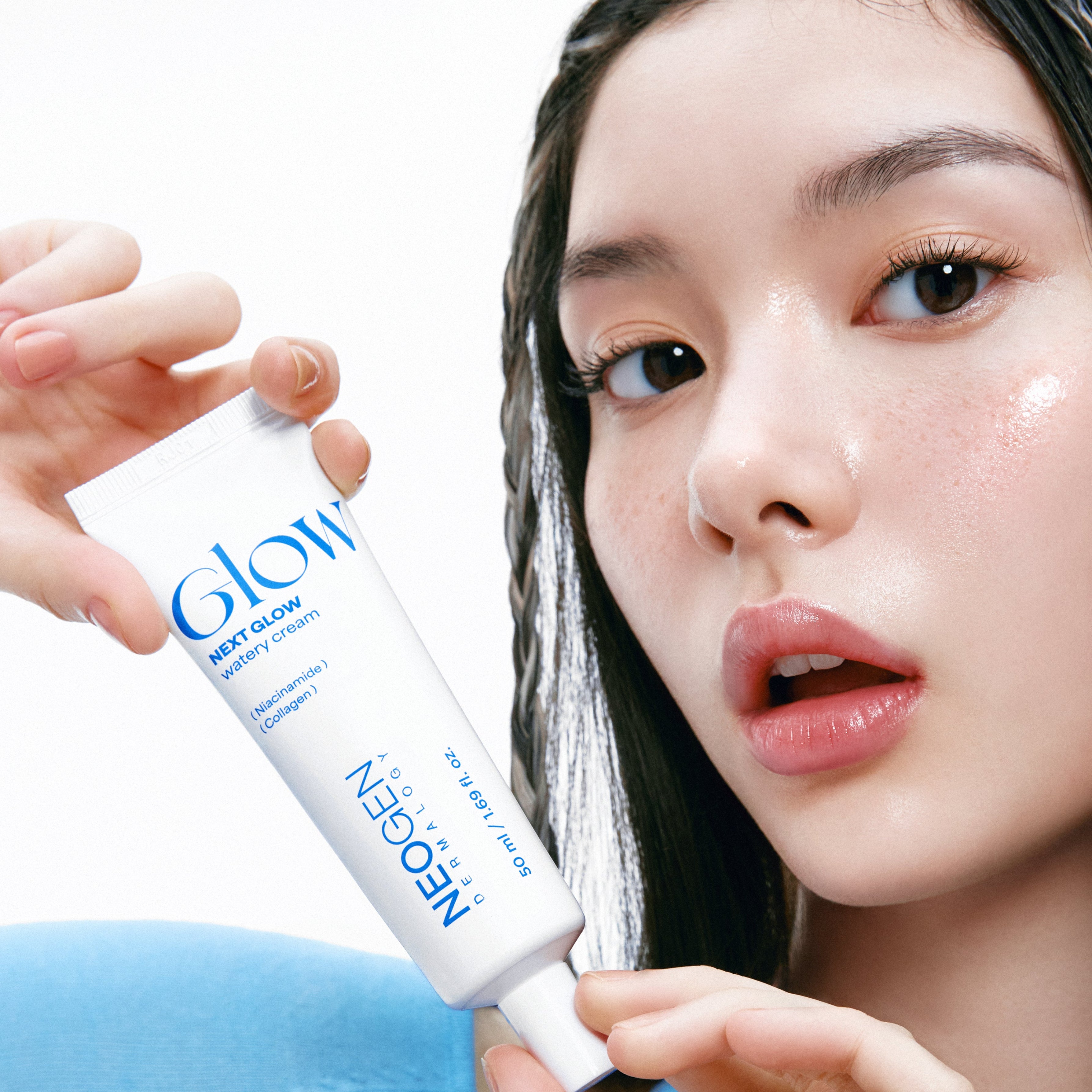 Next Glow Watery Cream (50ml)