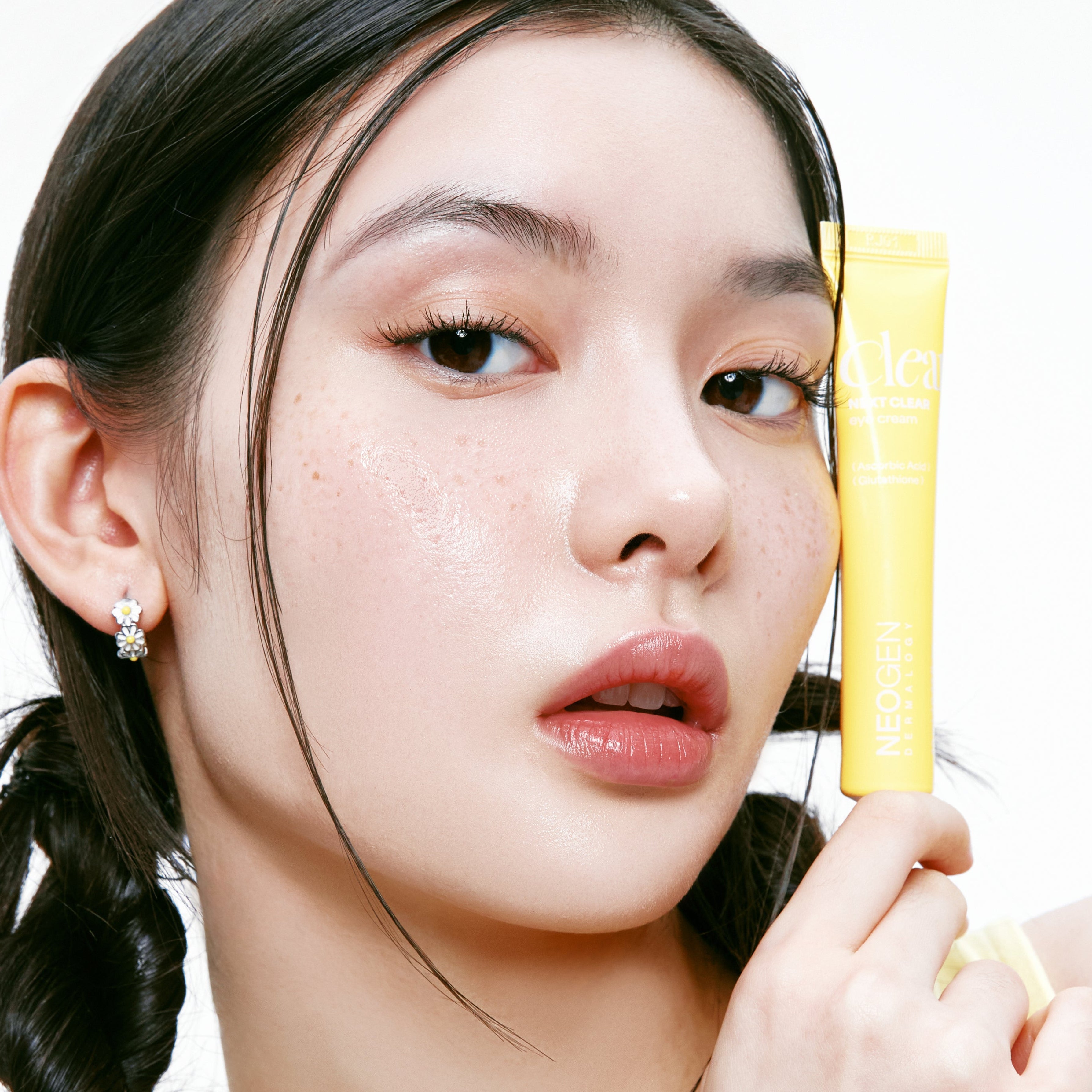 Next Clear Eye Cream (20ml)