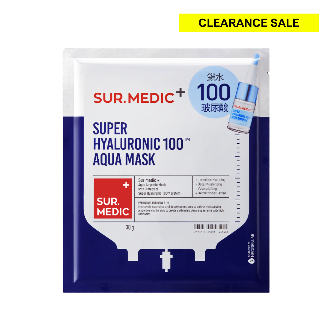 (CLEARANCE) SUR.MEDIC+ Super Hyaluronic 100TM Aqua Mask (30g)