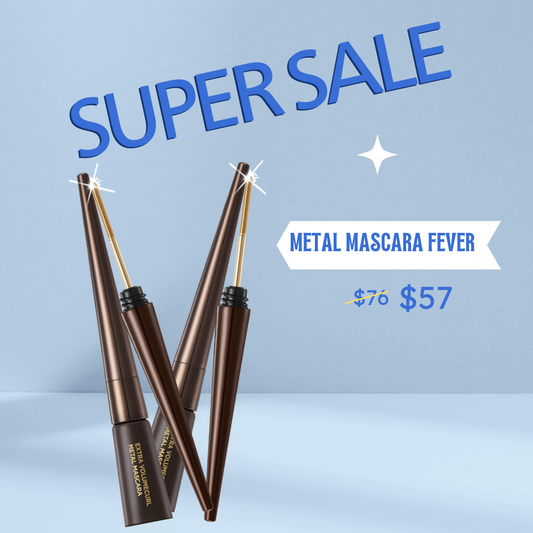 Extra Volume Curl Metal Mascara - Brown (2ea)