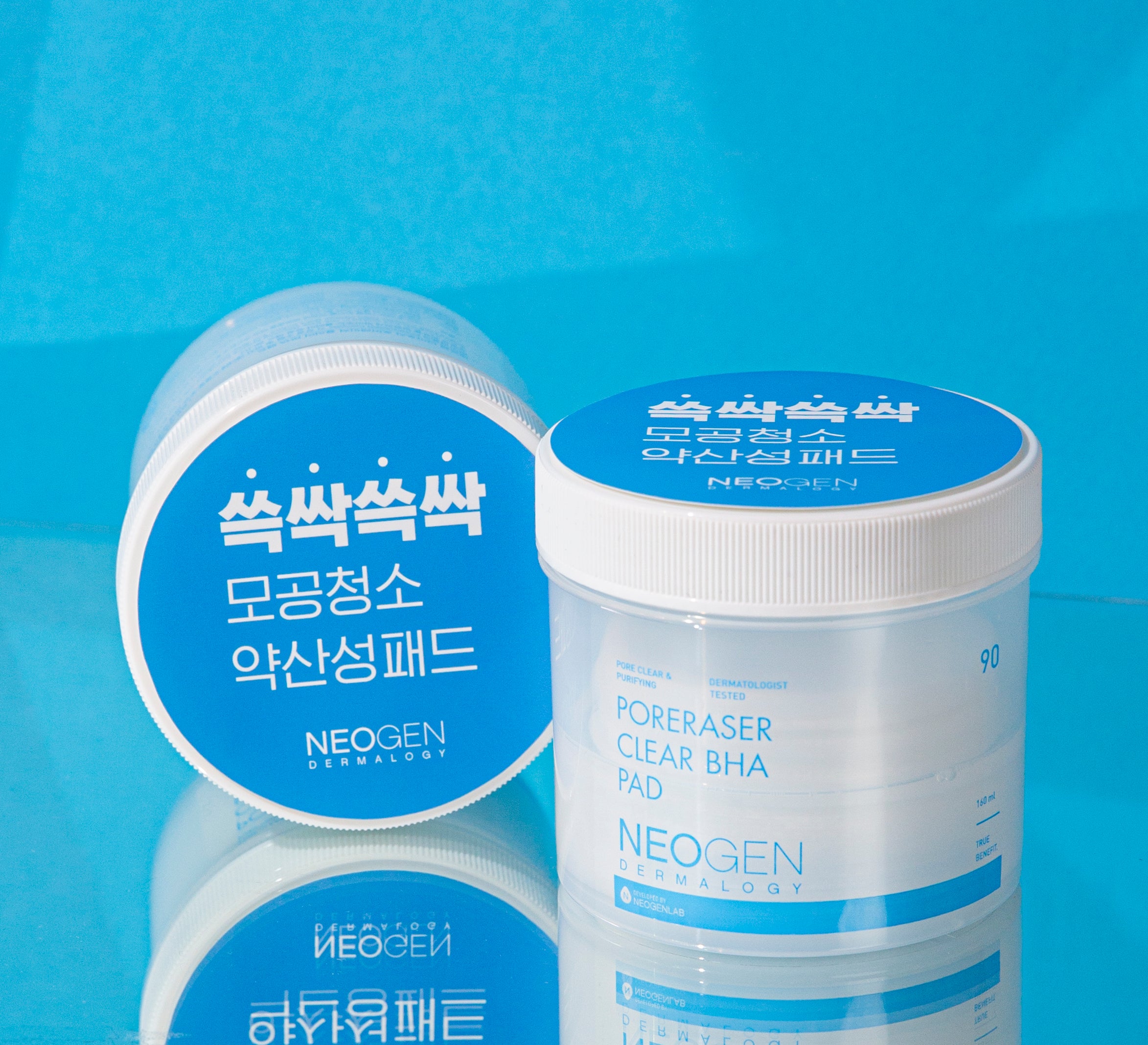 PORE CARE KIT