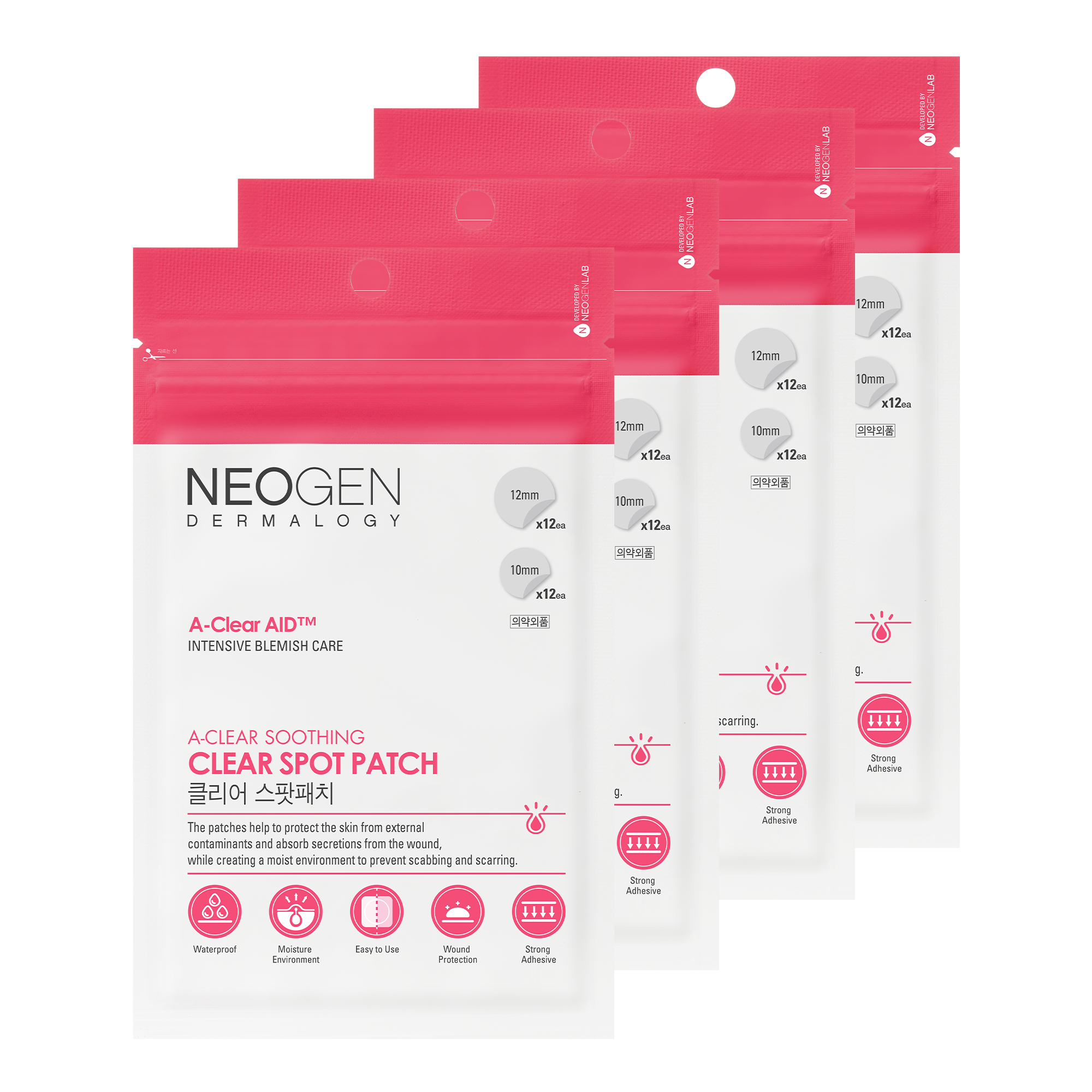 ACNE SAVIOR (A-clear acne foam cleanser, soothing foam cleanser, toner, serum, spot patch, pink eraser,overnight mask)