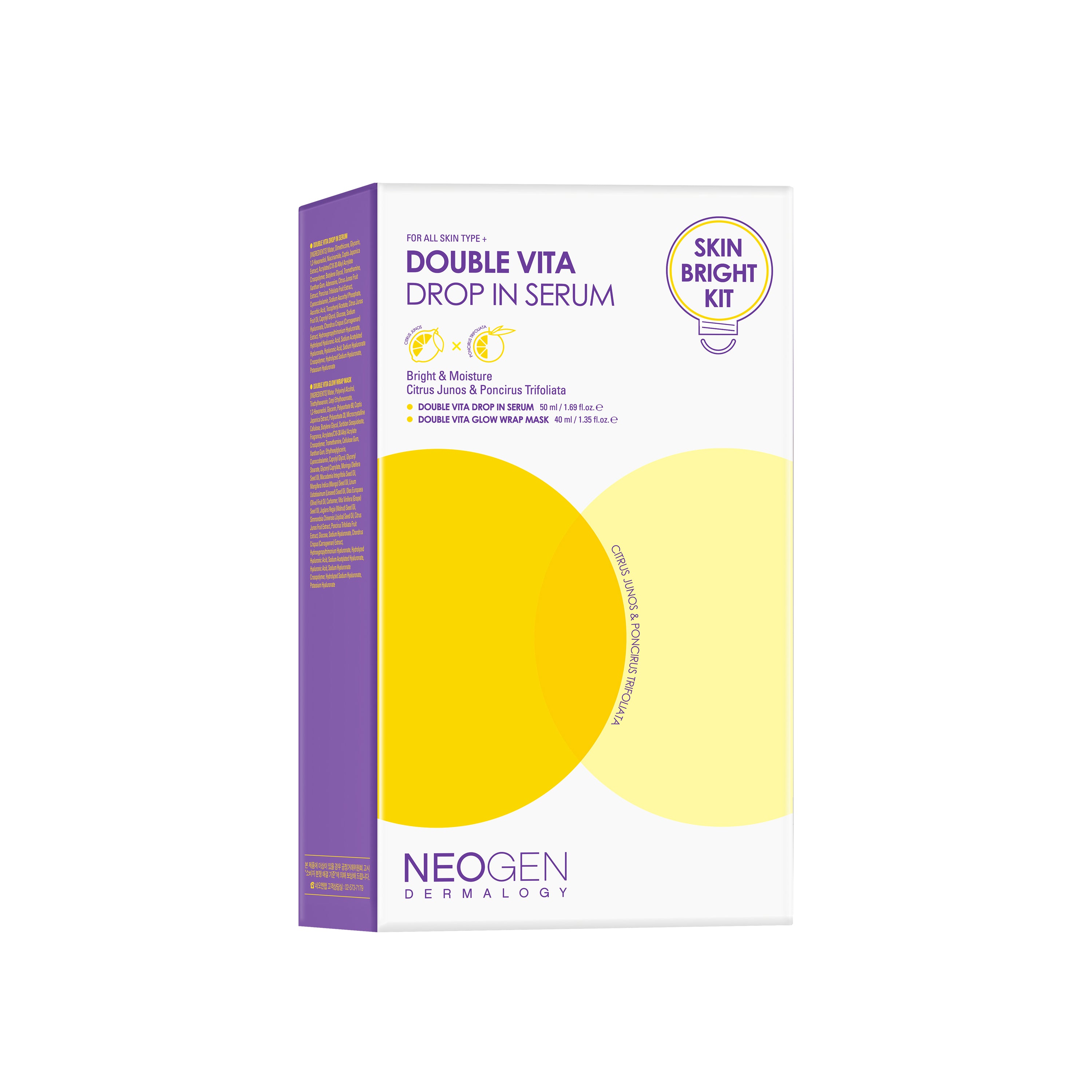 NEOGEN DERMALOGY DOUBLE VITA DROP IN SERUM 50ML